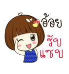 aoy 's sticker（個別スタンプ：1）