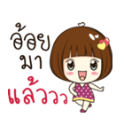 aoy 's sticker（個別スタンプ：2）