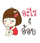 aoy 's sticker（個別スタンプ：3）