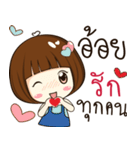 aoy 's sticker（個別スタンプ：4）