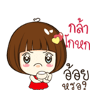 aoy 's sticker（個別スタンプ：22）