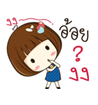 aoy 's sticker（個別スタンプ：25）