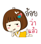 aoy 's sticker（個別スタンプ：31）