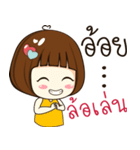 aoy 's sticker（個別スタンプ：33）