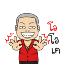 my name ooo（個別スタンプ：4）