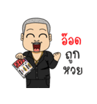 my name aod（個別スタンプ：1）