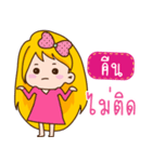 I am Keen (Ver.Aino cute)（個別スタンプ：22）