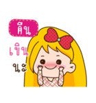 I am Keen (Ver.Aino cute)（個別スタンプ：23）