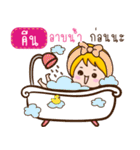 I am Keen (Ver.Aino cute)（個別スタンプ：39）