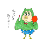 フクロウさんの感情（個別スタンプ：5）