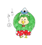 フクロウさんの感情（個別スタンプ：9）