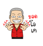 my name yod（個別スタンプ：4）