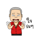 my name big boss（個別スタンプ：19）