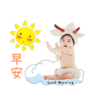 weng family Miss Qianjin（個別スタンプ：1）