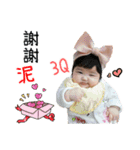 weng family Miss Qianjin（個別スタンプ：5）