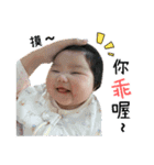 weng family Miss Qianjin（個別スタンプ：9）