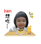 weng family Miss Qianjin（個別スタンプ：12）