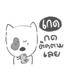 ked dog face（個別スタンプ：6）