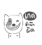 ked dog face（個別スタンプ：30）