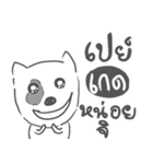 ked dog face（個別スタンプ：32）