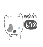 ked dog face（個別スタンプ：36）