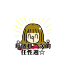 Monthly pain（個別スタンプ：5）