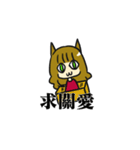 Monthly pain（個別スタンプ：8）