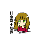 Monthly pain（個別スタンプ：9）