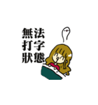 Monthly pain（個別スタンプ：12）