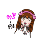 Sticker for Tri.（個別スタンプ：1）