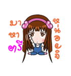 Sticker for Tri.（個別スタンプ：6）