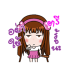 Sticker for Tri.（個別スタンプ：7）