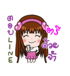 Sticker for Tri.（個別スタンプ：8）