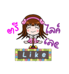 Sticker for Tri.（個別スタンプ：9）