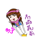 Sticker for Tri.（個別スタンプ：11）