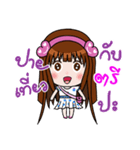 Sticker for Tri.（個別スタンプ：13）