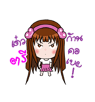 Sticker for Tri.（個別スタンプ：14）