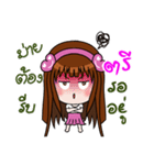 Sticker for Tri.（個別スタンプ：15）