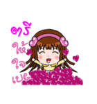 Sticker for Tri.（個別スタンプ：16）