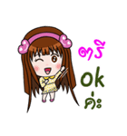 Sticker for Tri.（個別スタンプ：20）