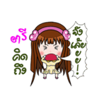 Sticker for Tri.（個別スタンプ：22）