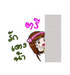 Sticker for Tri.（個別スタンプ：24）