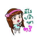 Sticker for Tri.（個別スタンプ：26）