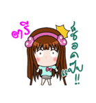 Sticker for Tri.（個別スタンプ：29）