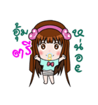 Sticker for Tri.（個別スタンプ：30）