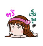 Sticker for Tri.（個別スタンプ：31）