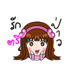 Sticker for Tri.（個別スタンプ：33）