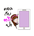 Sticker for Tri.（個別スタンプ：35）