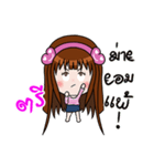 Sticker for Tri.（個別スタンプ：37）