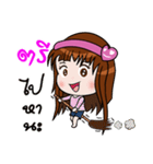 Sticker for Tri.（個別スタンプ：39）